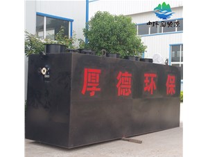 生活污水處理設備處理的7種危害