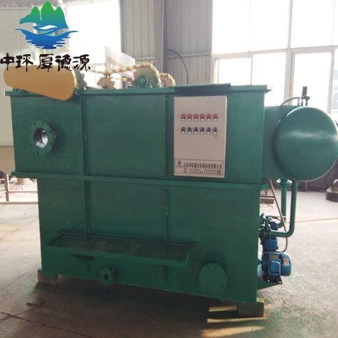 平流式溶氣氣浮機