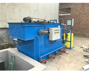 紡織廠污水處理設(shè)備（氣浮機）