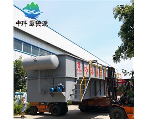 平流式溶氣氣浮機(jī)