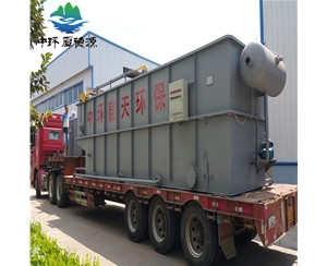 平流式溶氣氣浮機(jī)