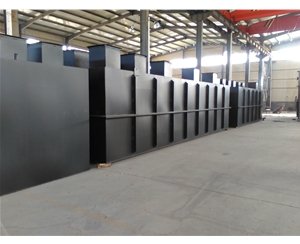 高濃度污水處理設(shè)備