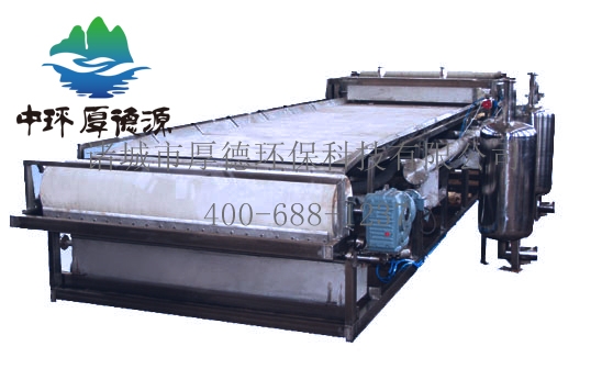 真空過(guò)濾機(jī)